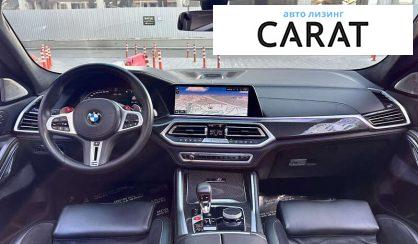 BMW X6 M 2020