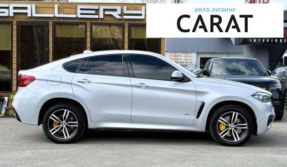 BMW X6 2015