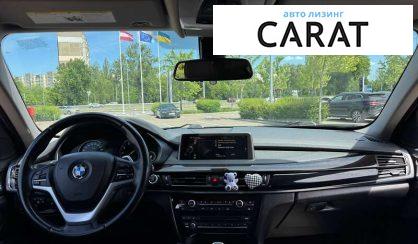 BMW X6 2016