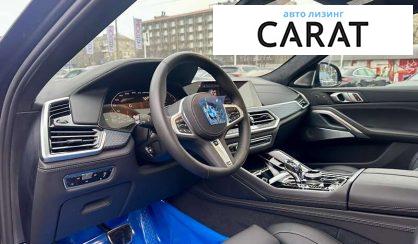 BMW X6 2022