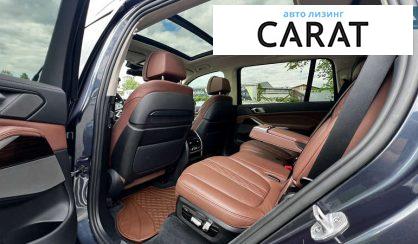 BMW X7 2020