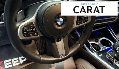 BMW X7 2022