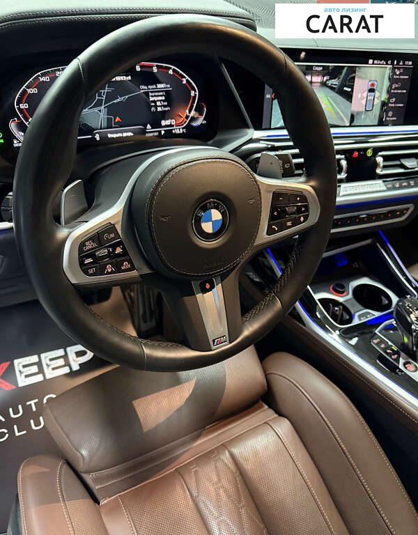 BMW X7 2022