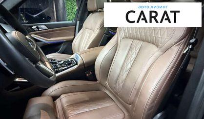 BMW X7 2022