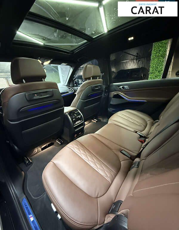 BMW X7 2022