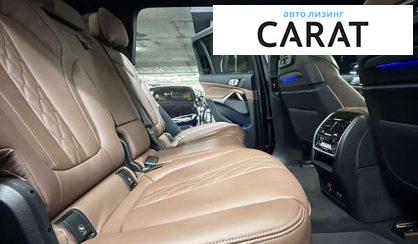 BMW X7 2022