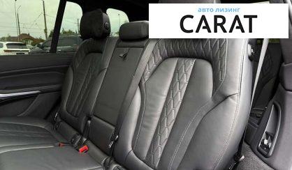 BMW X7 2020