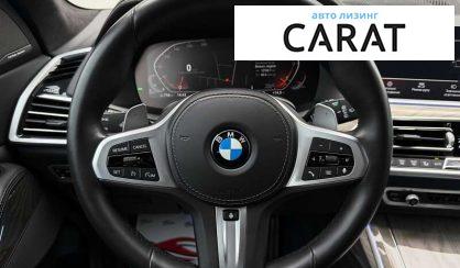 BMW X7 2021