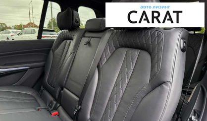 BMW X7 2021