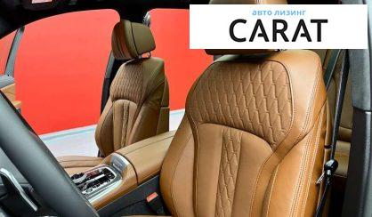 BMW X7 2025