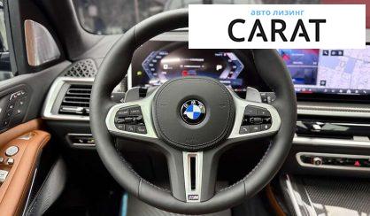 BMW X7 2025