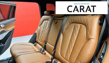 BMW X7 2025