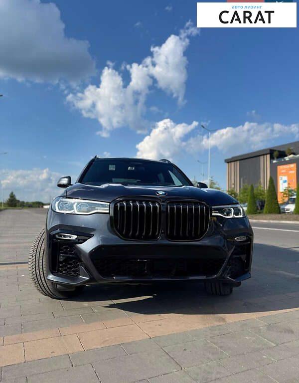 BMW X7 2022