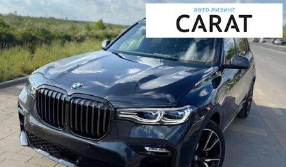 BMW X7 2022