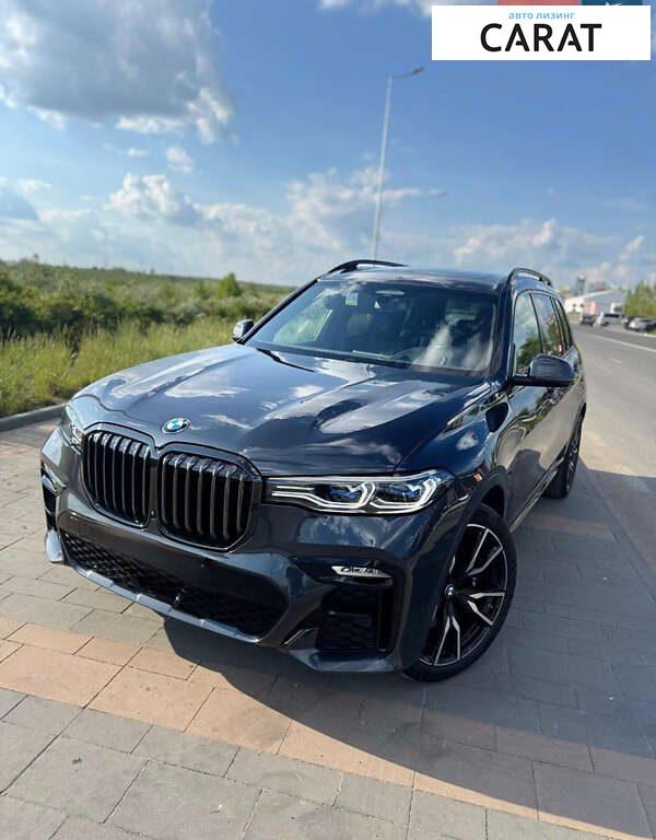 BMW X7 2022