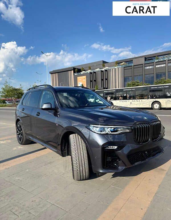 BMW X7 2022