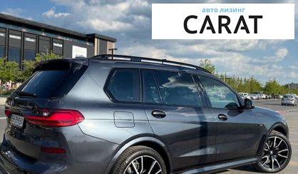 BMW X7 2022