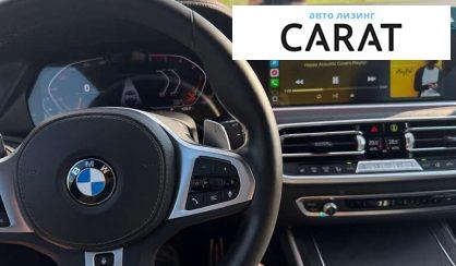 BMW X7 2022