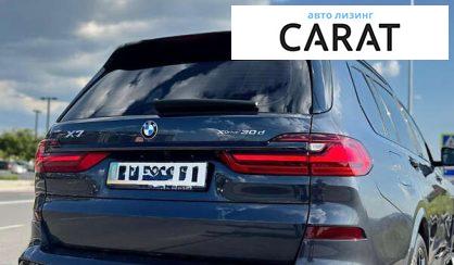 BMW X7 2022