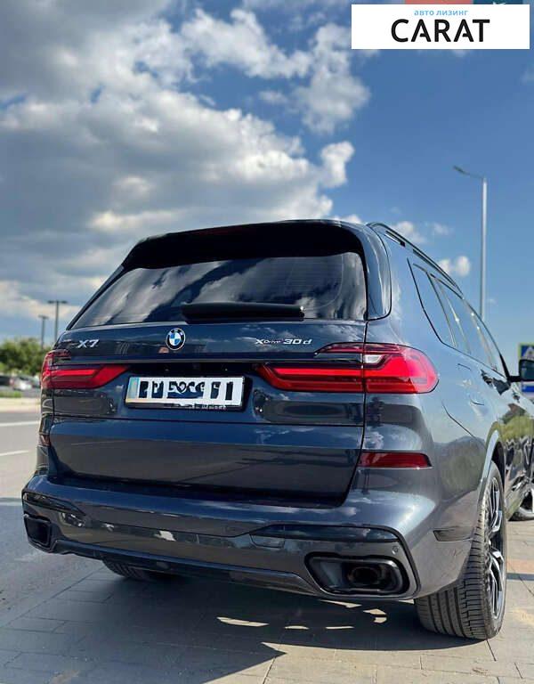 BMW X7 2022