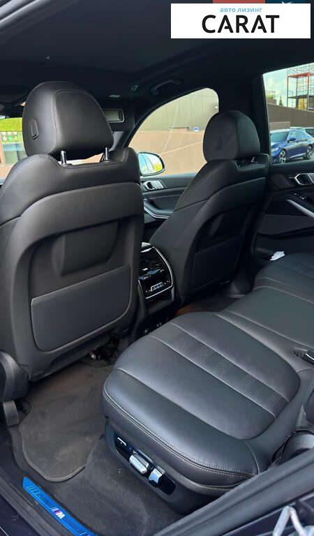 BMW X7 2022