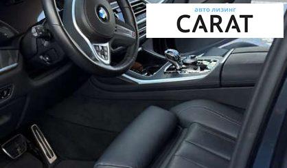 BMW X7 2022