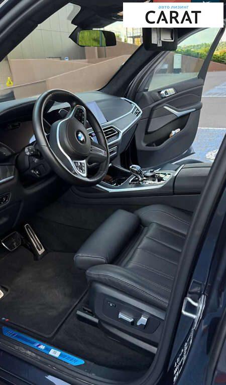 BMW X7 2022