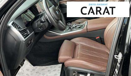 BMW X7 2022