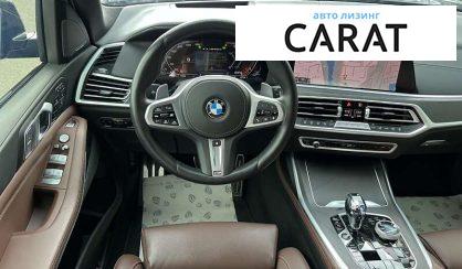 BMW X7 2022