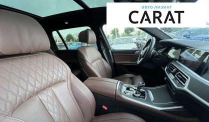 BMW X7 2022