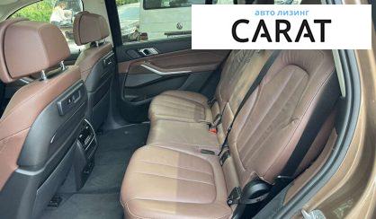 BMW X7 2019