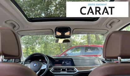 BMW X7 2019