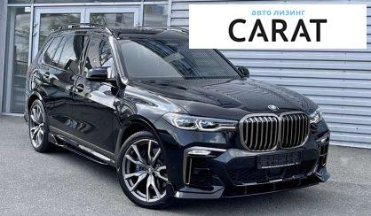 BMW X7 2022