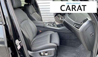 BMW X7 2022