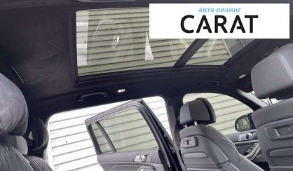 BMW X7 2022