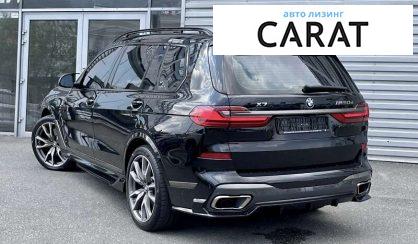 BMW X7 2022