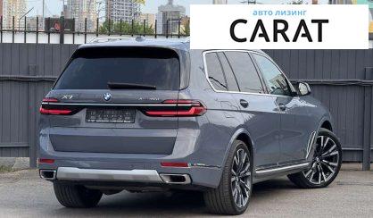 BMW X7 2022