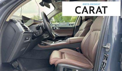 BMW X7 2022