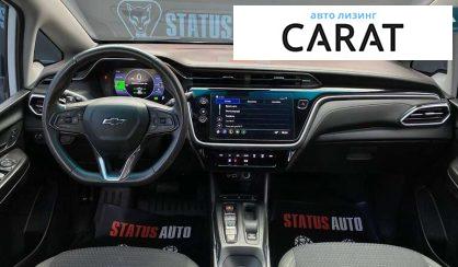 Chevrolet Bolt EV 2023