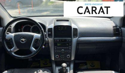 Chevrolet Captiva 2009