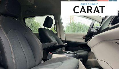 Chrysler Pacifica 2017 Chrysler Pacifica 2017