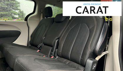 Chrysler Pacifica 2017 Chrysler Pacifica 2017