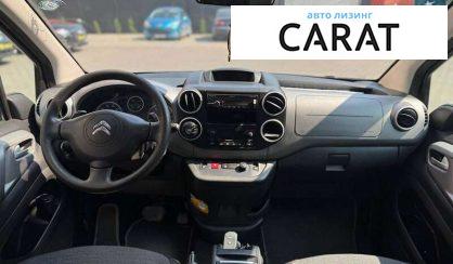 Citroen Berlingo пасс. 2016