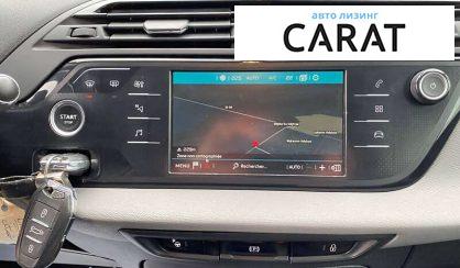 Citroen C4 Picasso 2018