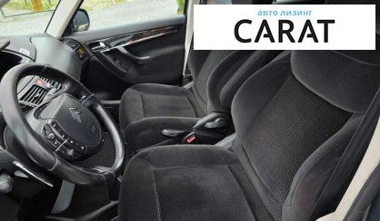 Citroen Grand C4 Picasso 2009