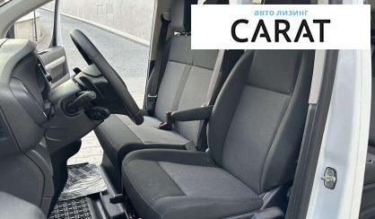 Citroen Space Tourer 2023