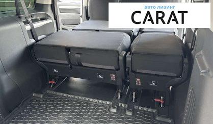 Citroen Space Tourer 2023