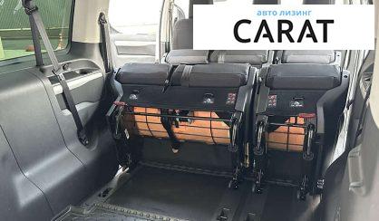 Citroen Space Tourer 2023