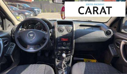 Dacia Duster 2017 Dacia Duster 2017