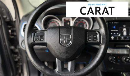 Dodge Journey 2015